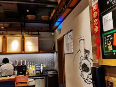 -星巴克(北京三里屯SOHO一店)