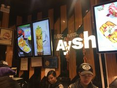 -艾薯夫妇Aysh(福田星河COCOPark店)