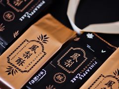 -赛马场美食城