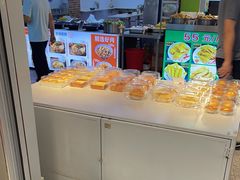 -幸福西饼面包茶饮(车公庙店)