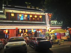 -川道拐耗儿鱼(置信路店)
