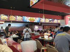 大堂-青木岚小海鲜•小龙虾(友谊店)
