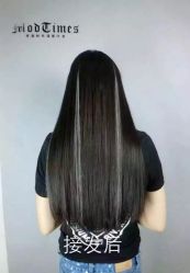 -BM SALON