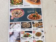 -明香海鲜酒家(华强北店)