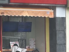-绝味鸭脖(长宁路店)