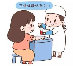 点击看大图 -邢台妇产医院