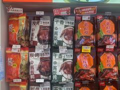 -舜华临武鸭·湖南零食特产(三王街店)