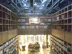 -403国际艺术中心