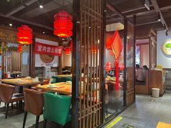 -老高家饺子馆