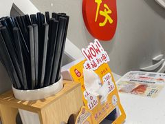 -谭仔米线(壹方城店)