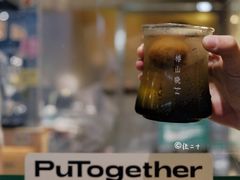 -双拼市场·烧烤精酿啤酒