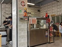 -山水肠粉(盐田店)