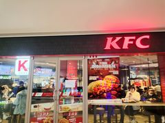 门面-肯德基(新街印时代店)