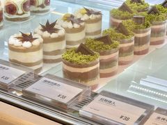 -吉森Bakery(教育路店)
