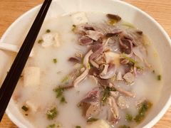 -鸭得堡老鸭汤·鸭血粉丝(凤凰西街店)