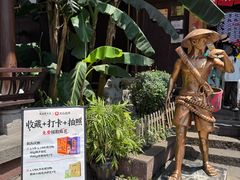 -磁器口古镇