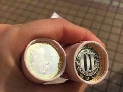 -中国工商银行(上海市威宁路支行)