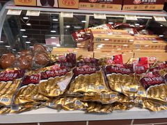 -秋林·里道斯(西七道街店)