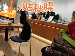 -新华文创·光的空间