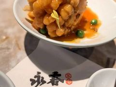 -永春园·扬州早茶·淮扬菜(漫乐城店)