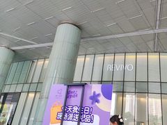 -鹏欣水游城