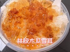 -百花传统甜品店(原址店)