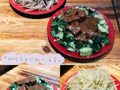 -冯老二羊肉串