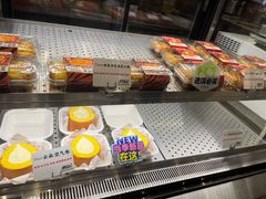 -君之狮子山·轻糖烘焙(松江印象城店)