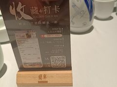 -翡翠江南(国贸商城店)