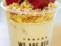 柔软牛油-茶桔便(爱琴海店)