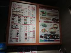 -香满园春饼·家常菜(东大桥店)