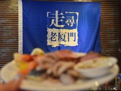 -泰谷酒店·太古码头闽菜自助餐厅