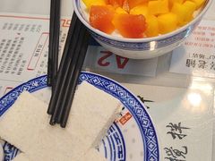 -双喜老铺(人民广场店)