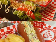 -Eckl’s爱氏热狗(猫街店)