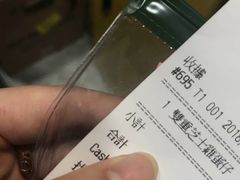 -妈咪鸡蛋仔(尖沙咀东分店)
