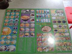 -芬芳甜品(同福路店)