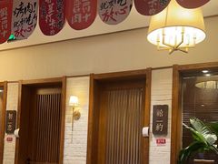 -福苗小骆驼烧烤(曲江店)