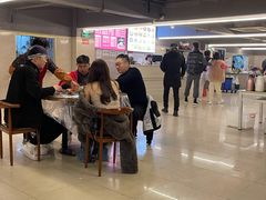 等位区-红棚子(女人街店)