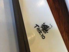 -大渔之观(安贞店)
