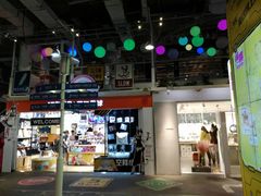 -骑鹅公社(南开大悦城店)