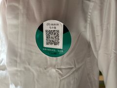 -海底捞火锅(银泰中心店)