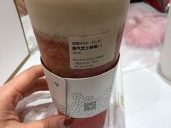 -奈雪的茶(新天地广场PRO店)