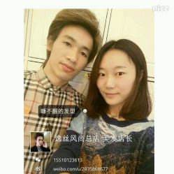 android_upload_pic-逸丝风尚