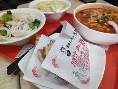 -秦镇史玉林凉皮(翡丽城店)