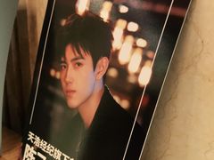 -小土豆北方菜馆(方庄店)