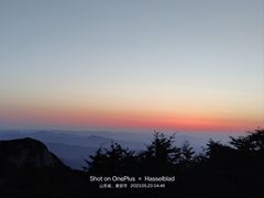 -泰山风景名胜区