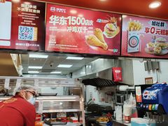 -塔斯汀中国汉堡(南京信息工程大学店)