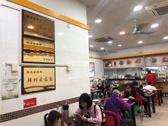 大堂-燊意布拉肠云吞面(中山四路店)