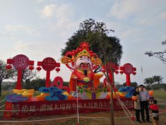 -万绿园