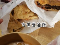 -方中山胡辣汤(成都首店)